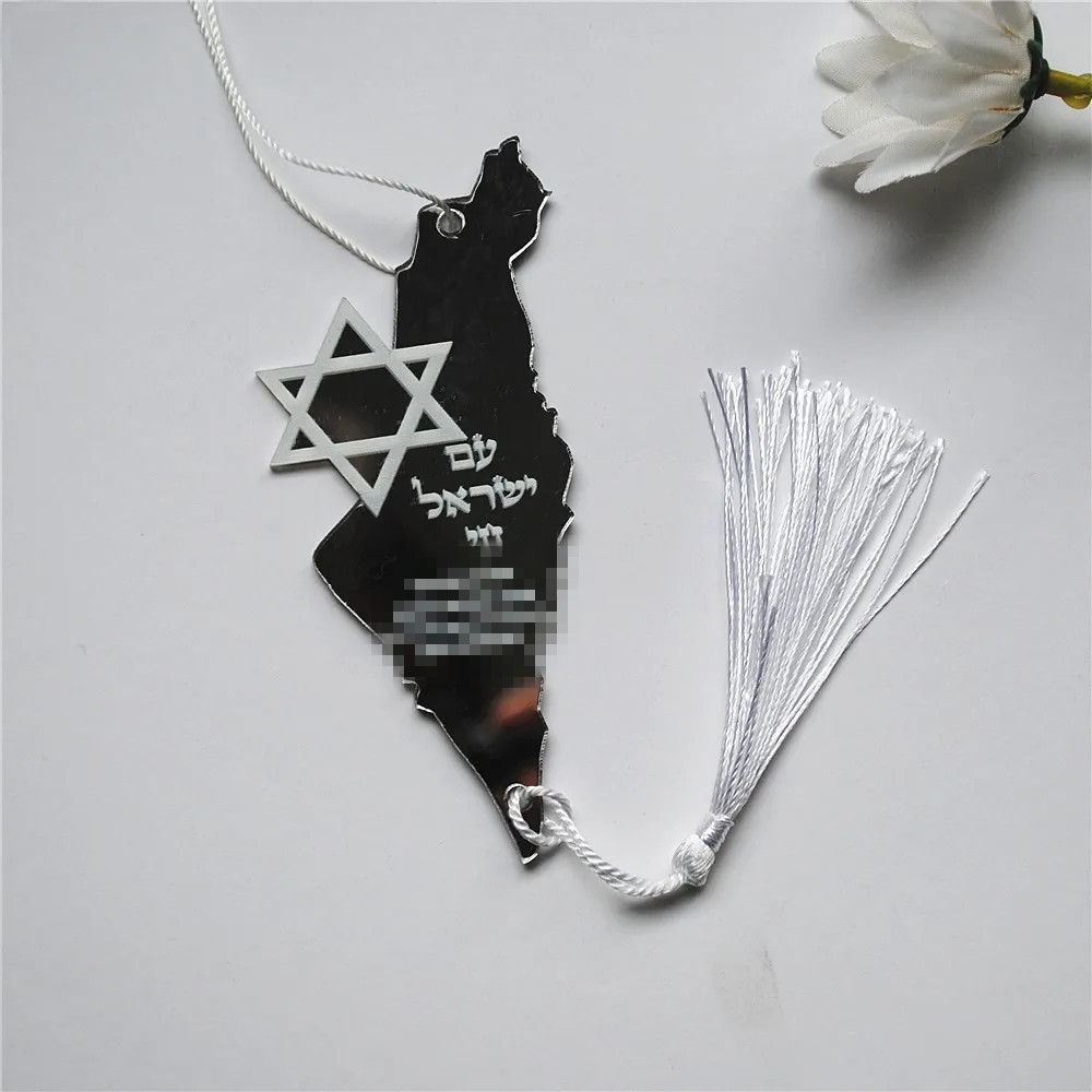 10pcs Prayer Hebrew Souvenir B - Custom Star Map review and price