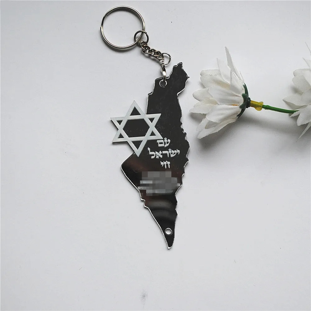 10pcs Prayer Hebrew Souvenir B - Custom Star Map review and price