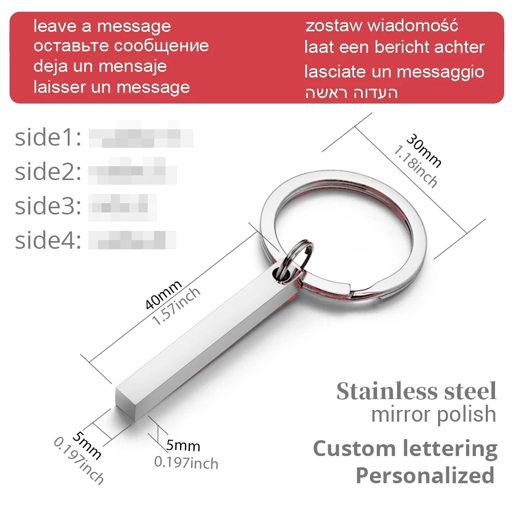 Personalized 3D Bar Keychain E - Initial Ring Custom review and price