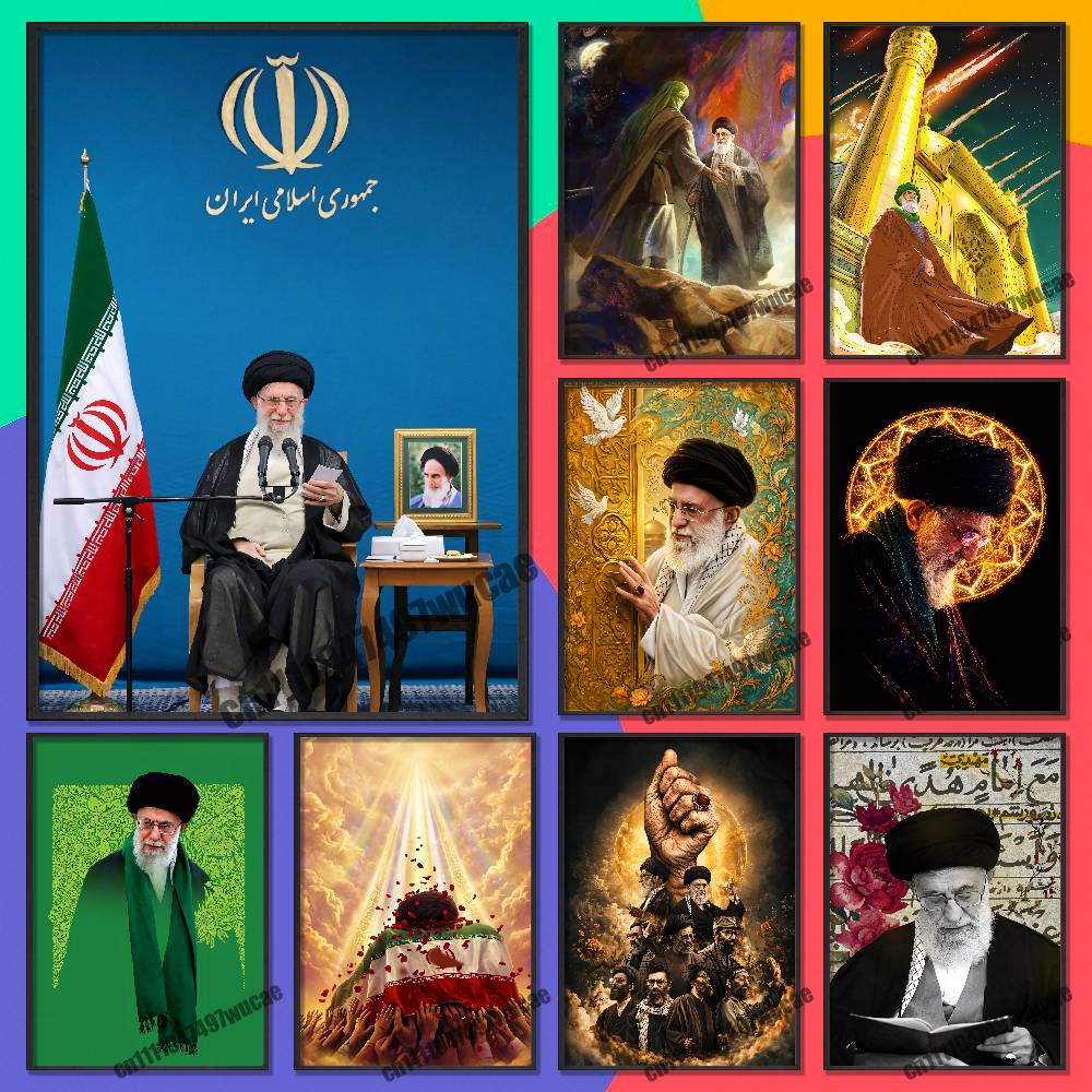 For RIP Ali K-Khamenei Iran Po - Custom Map Poster review and price