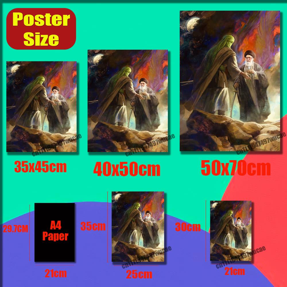 For RIP Ali K-Khamenei Iran Po - Custom Map Poster review and price