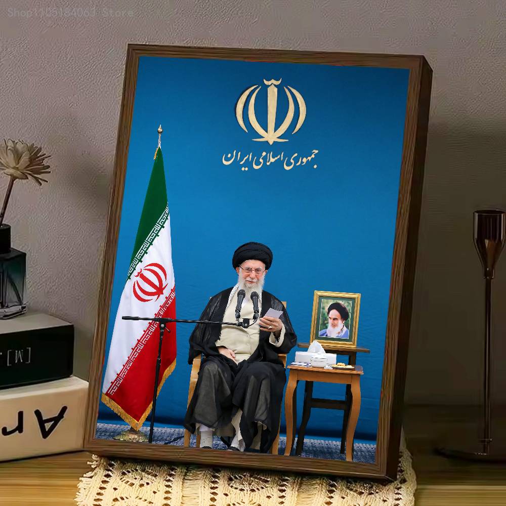 For RIP Ali K-Khamenei Iran Po - Custom Map Poster review and price